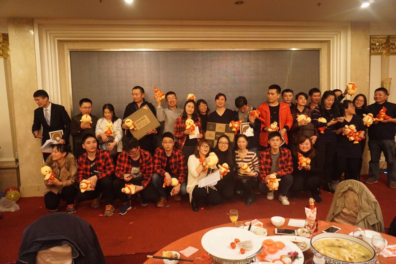 风雨同路，再创辉煌！