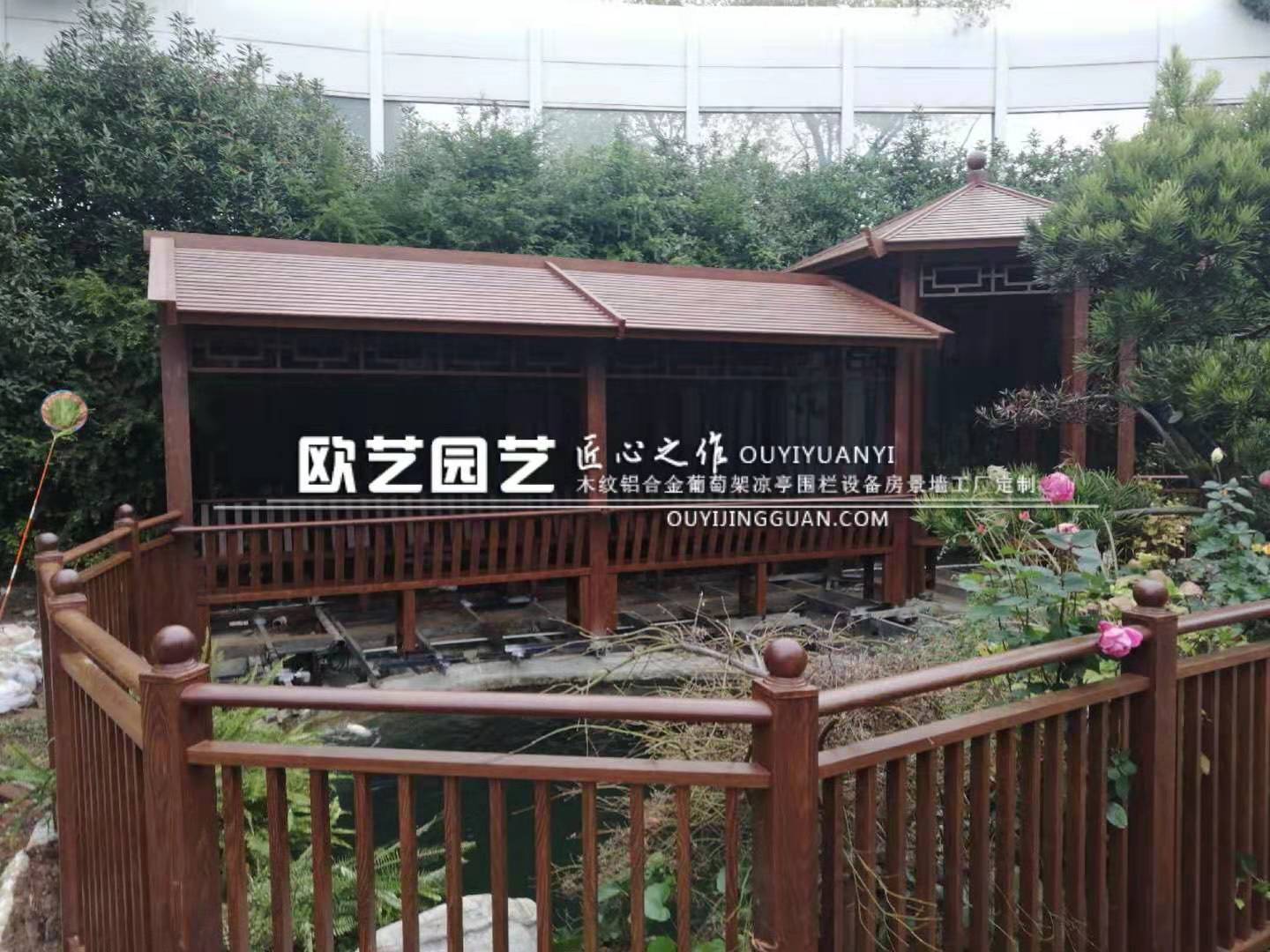 铝合金木纹设备房