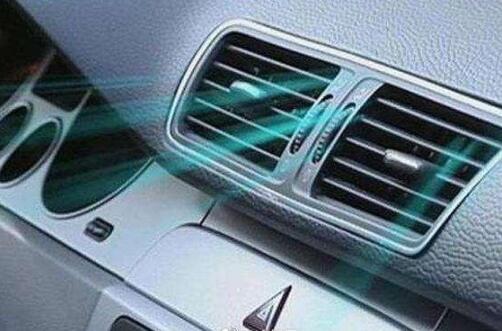 分享几个关于汽车空调的冷知识