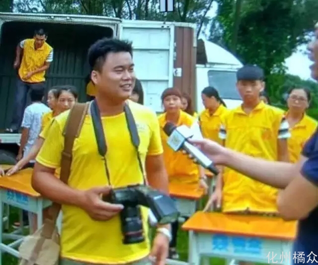 20200513170012_17379.jpg 4.jpg