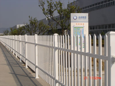 20191227144459_37866.jpg 塑料栏杆.jpg