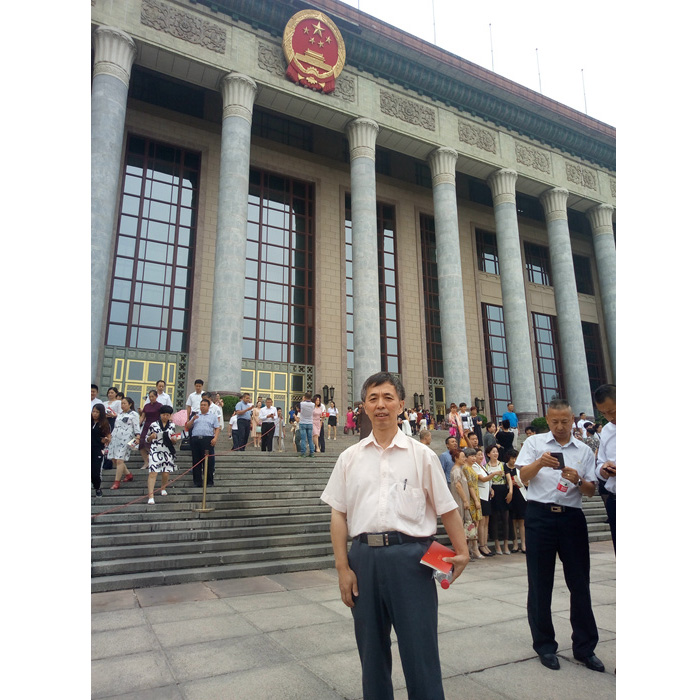 大米哥人民大会堂留影