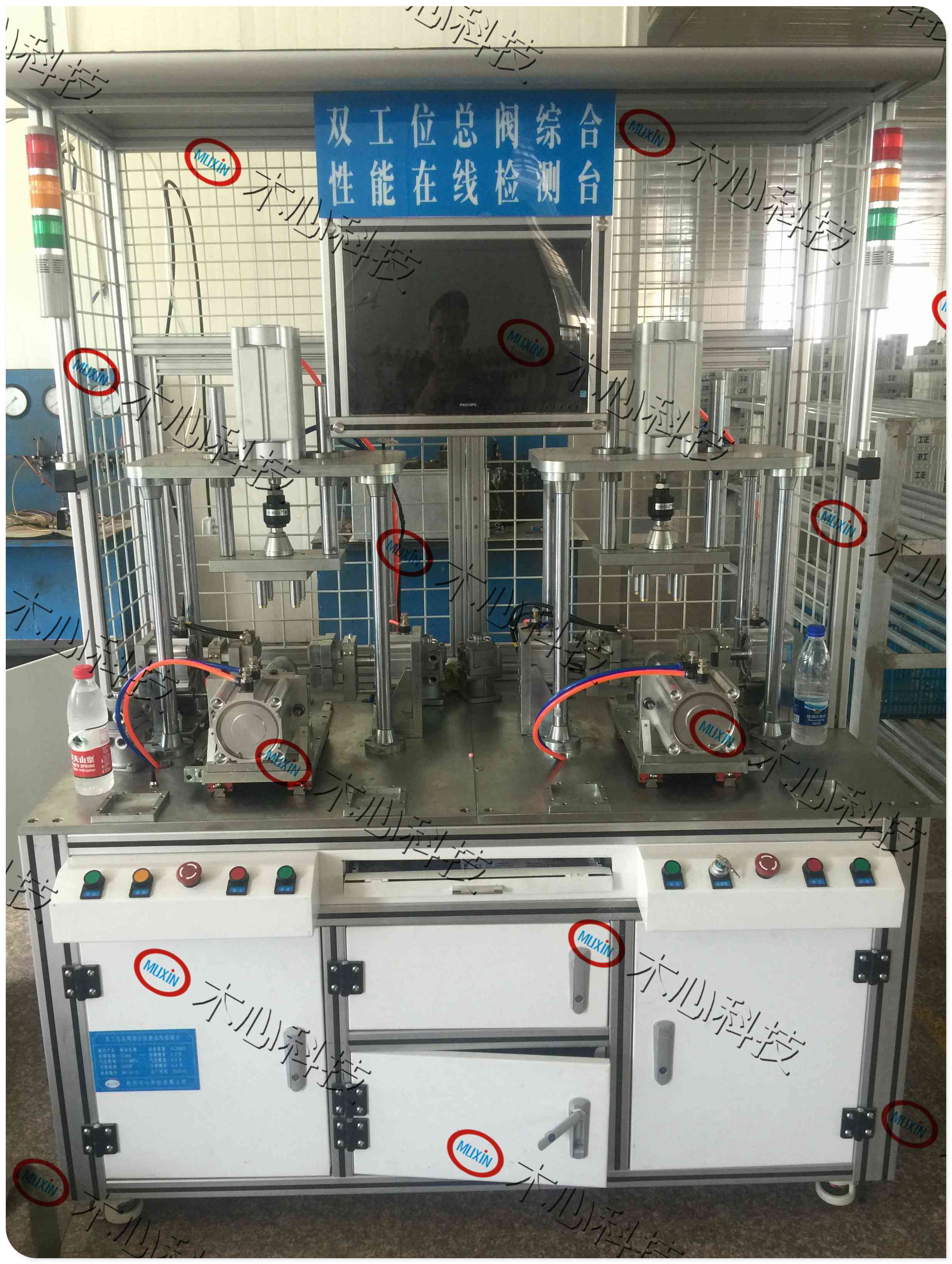 串联阀总阀综合性检测台