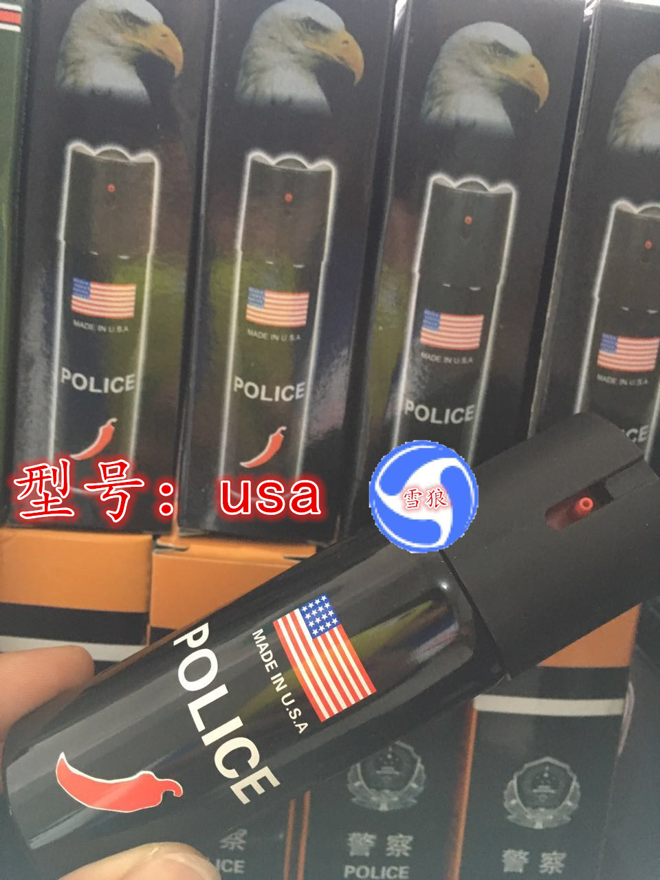 美国进口usa辣椒喷雾