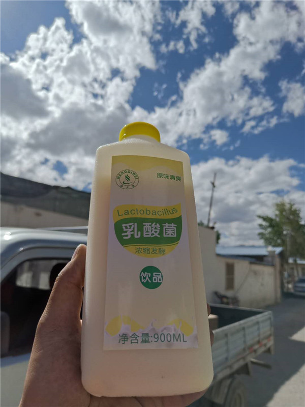 Cloud Zoom small image