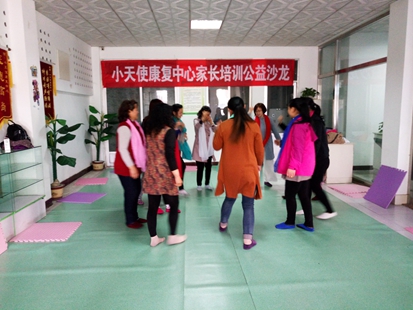 20180423144644_83573.jpg 2.jpg