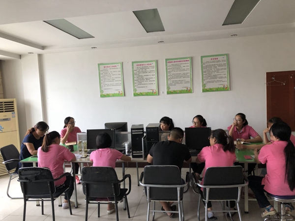 20180831170703_78479.jpg 2.jpg