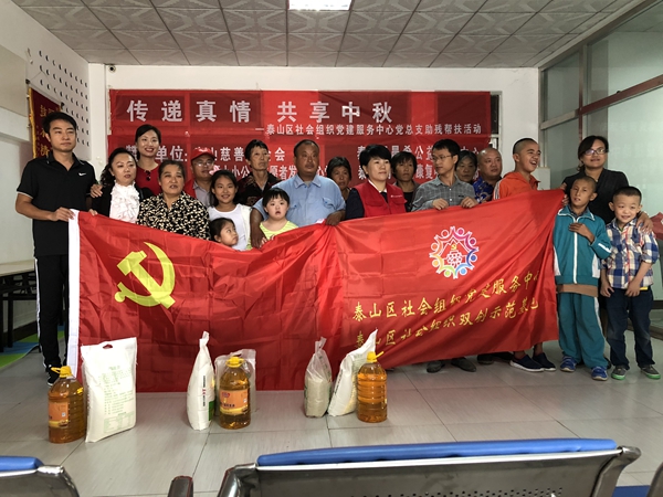 20180922101254_84674.jpg 微信图片_2018092209552718.jpg