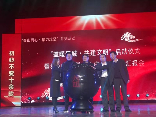 20181204152324_71604.jpg 微信图片_20181204101124.jpg