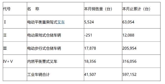 20200429203847_44024.png 2.png