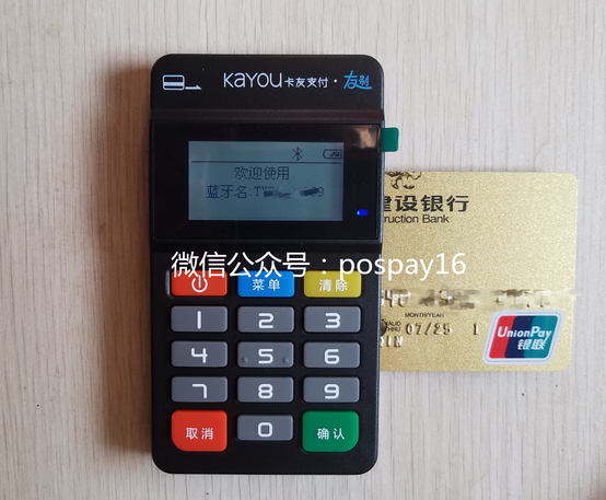 20190528115238_16280.png 友刷2.png