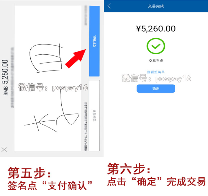 20190724154129_71371.png 瑞和注册.png