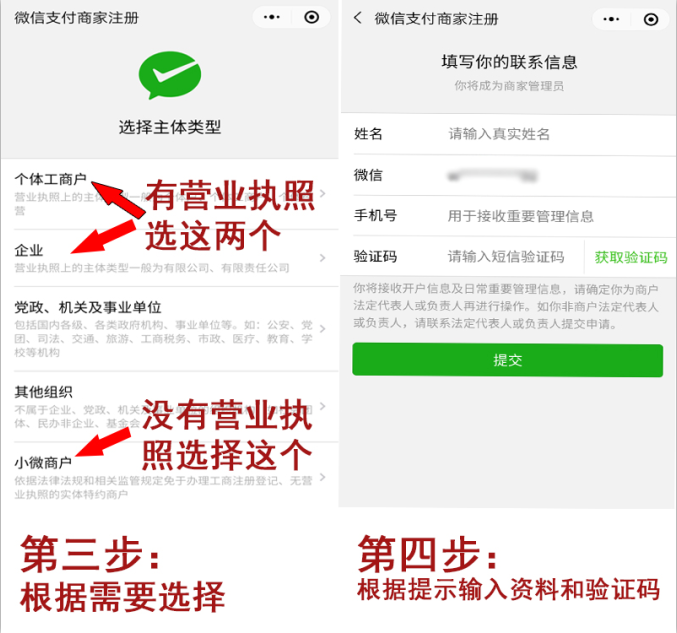 20200414161935_72233.png 微信2.png