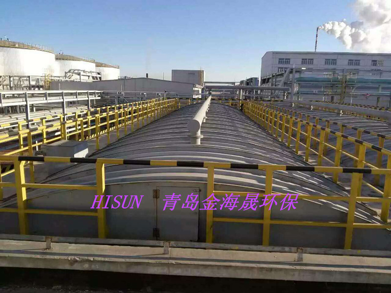 神華煤制油化工玻璃鋼拱蓋