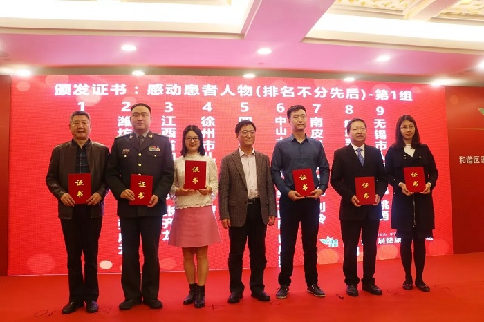 20180124171125_38197.jpg jpeg.webp (1).jpg