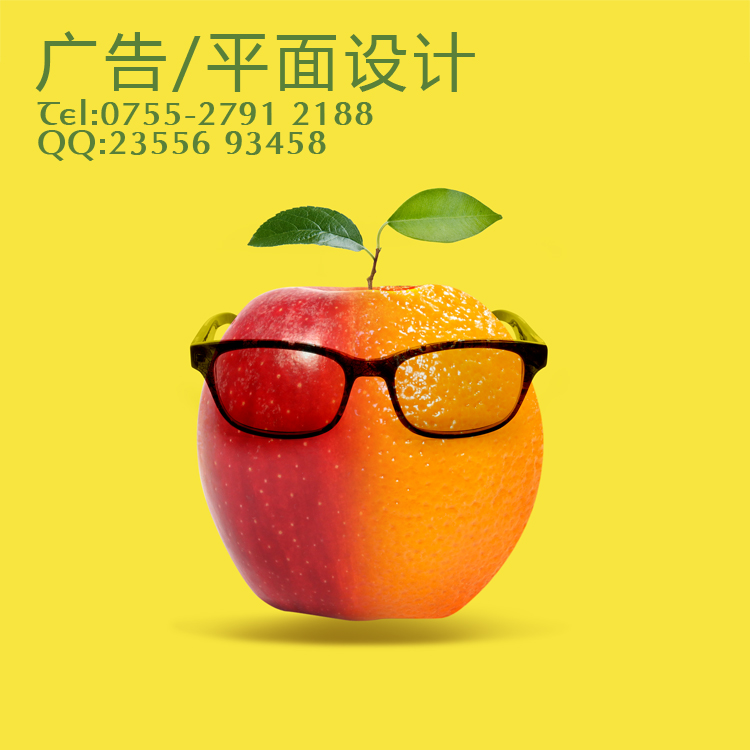 商业摄影与产品摄影知多少？