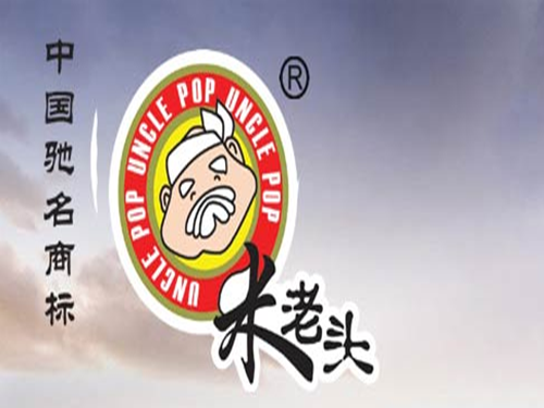 四川米老头食品工业集团股份有限公司
