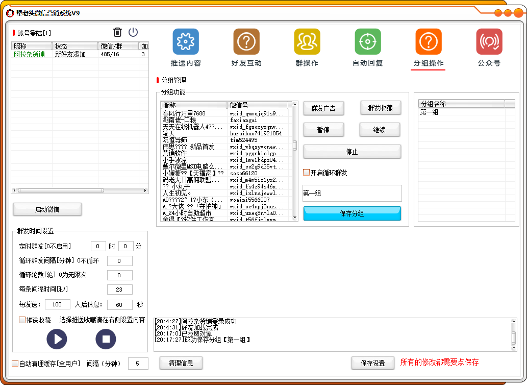 20190912092448_60371.png