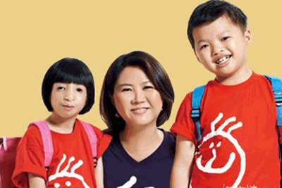 臺(tái)灣顱顏矯正中心