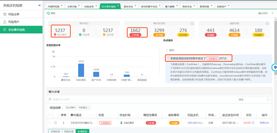 20190124103335_39203.png 20190124103335_39203.png