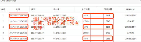 20190124103414_46528.png 20190124103414_46528.png