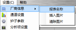 图片13.png