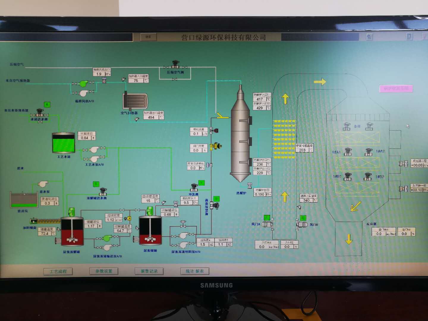 20180131222632_39841.jpg 微信圖片_20180130095625.jpg