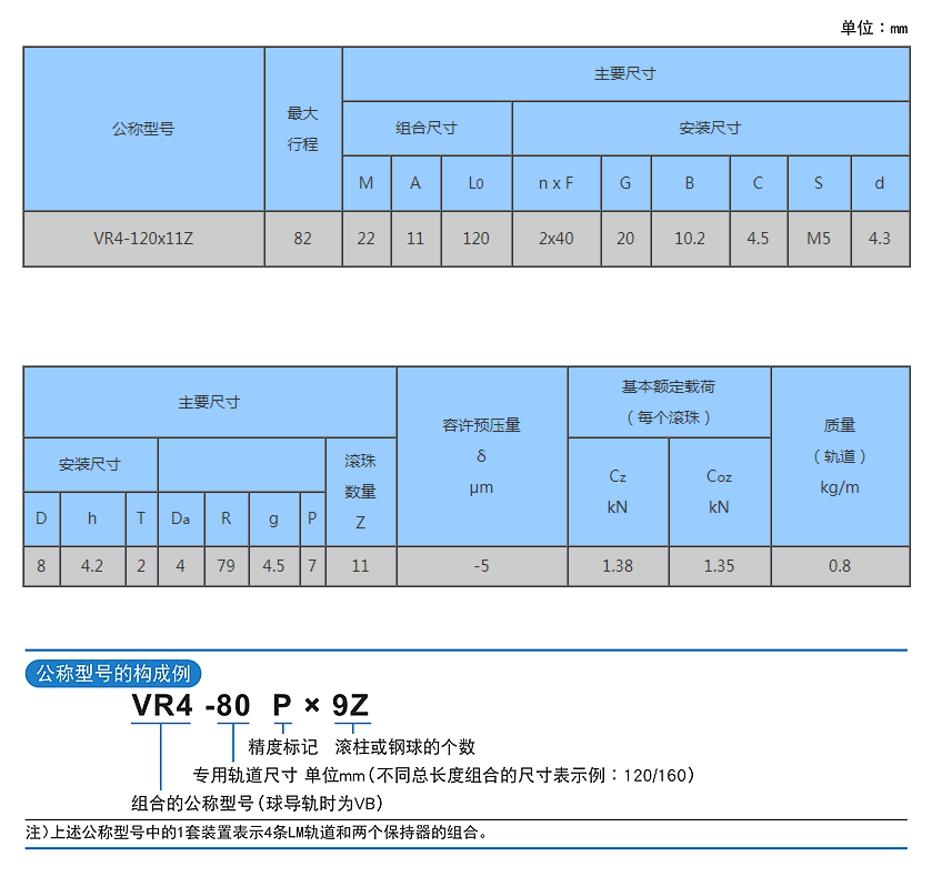 20190309131101_63128.png image.png