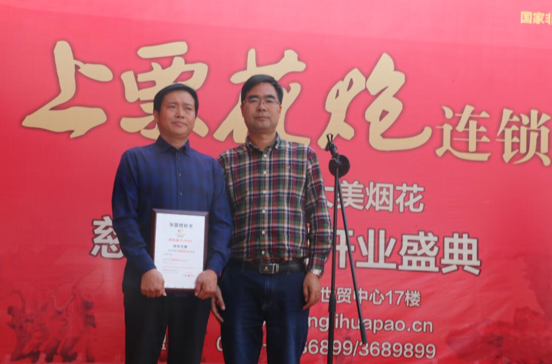 20180706182523_94793.jpg 6.jpg