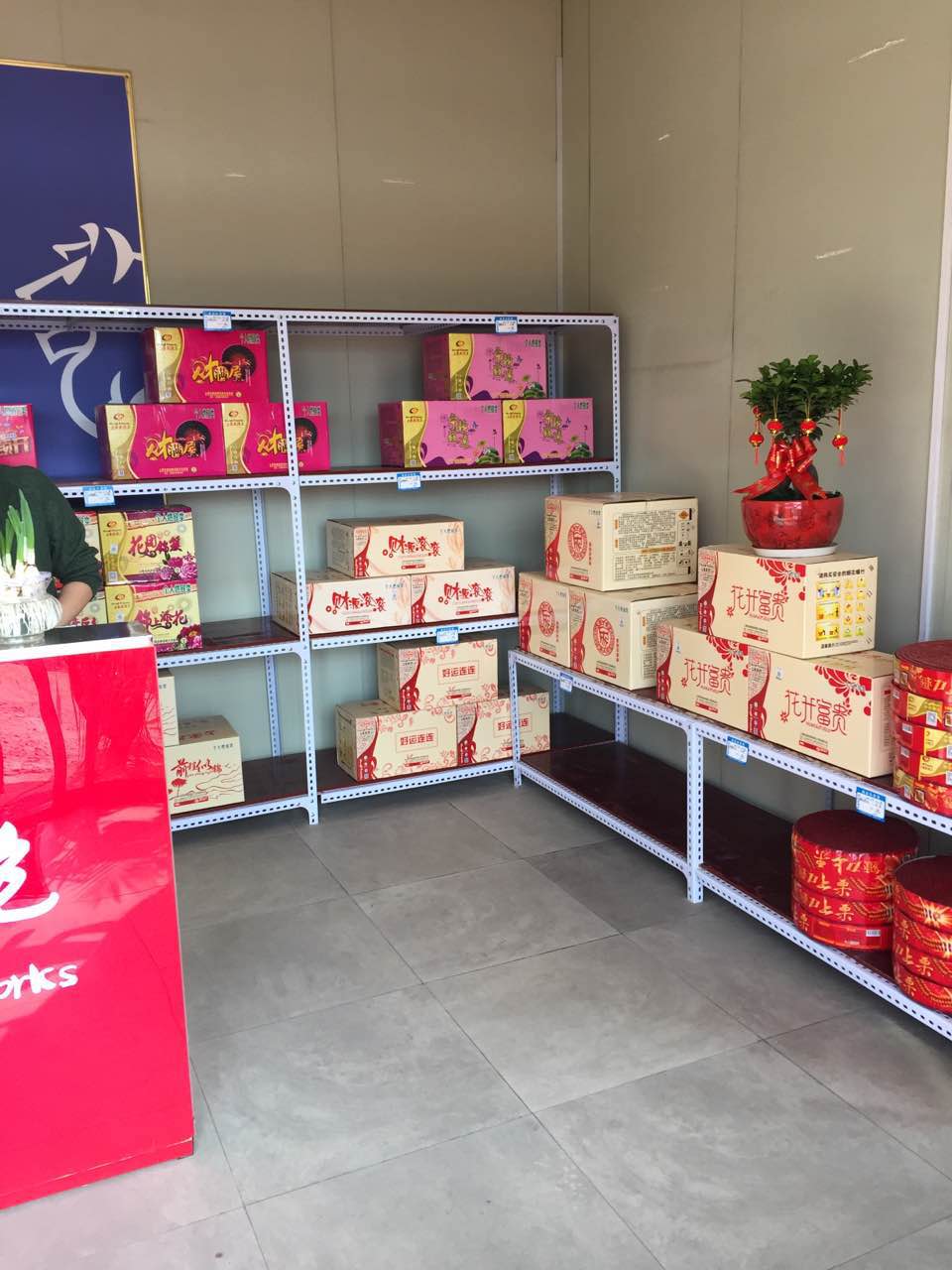 20180706191931_22753.jpg 4.jpg