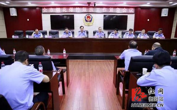 20180707180838_88547.png 1.png