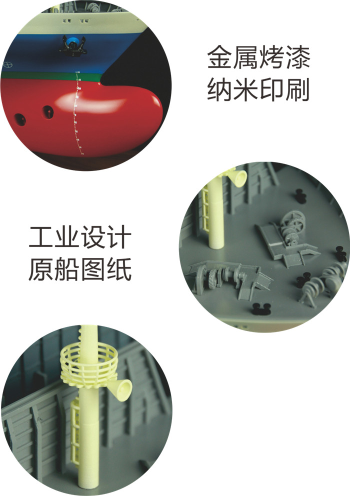 展示用集装箱船模型 货柜船模型定制 集装箱船模厂家