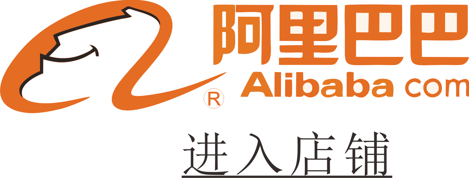 海艺坊集装箱货柜模型工厂生产制作各种：汉堡南美集装箱模型,货运集装箱模型纸巾盒笔筒,货运货柜模型工厂,货运集装箱模型生产厂家,货运货柜模型批发