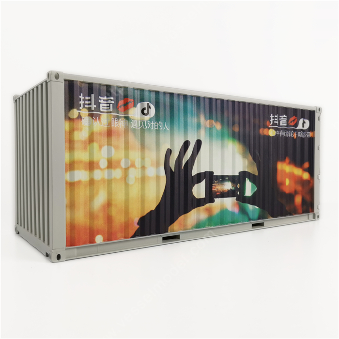 1:20创意涂鸦集装箱网红抖音集装箱纸巾盒笔筒模型制作