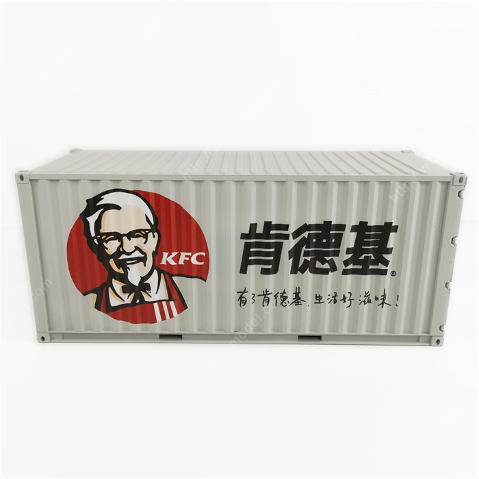 1:20创意涂鸦集装箱KFC集装箱纸巾盒笔筒模型制作