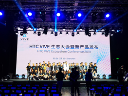 HTC-大.jpg