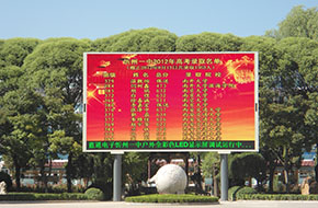 Cloud Zoom small image