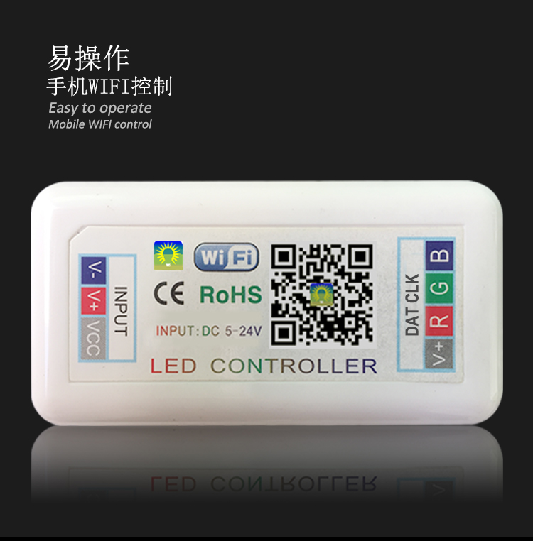 WIFI幻彩控制器SPI幻彩控制器WS2811控制器TTL幻彩燈條控制器_03.jpg