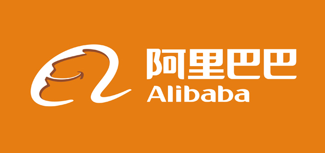 信锦益科技-阿里巴巴诚信通