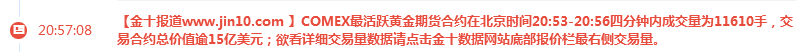 20180516111012_26604.png 3.png