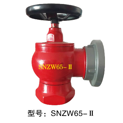防碴式室内消防栓SNZW65-Ⅱ