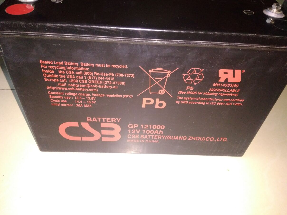 20181002093308_41612.jpg CSB12V100AH.jpg