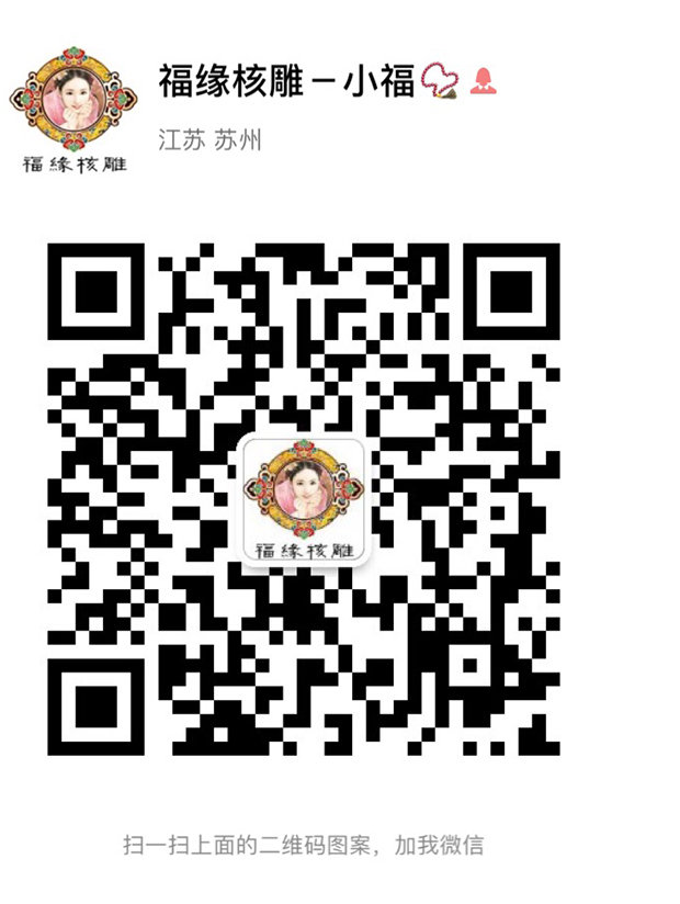 20191107212013_42446.jpg 微信图片_20190804211908.jpg