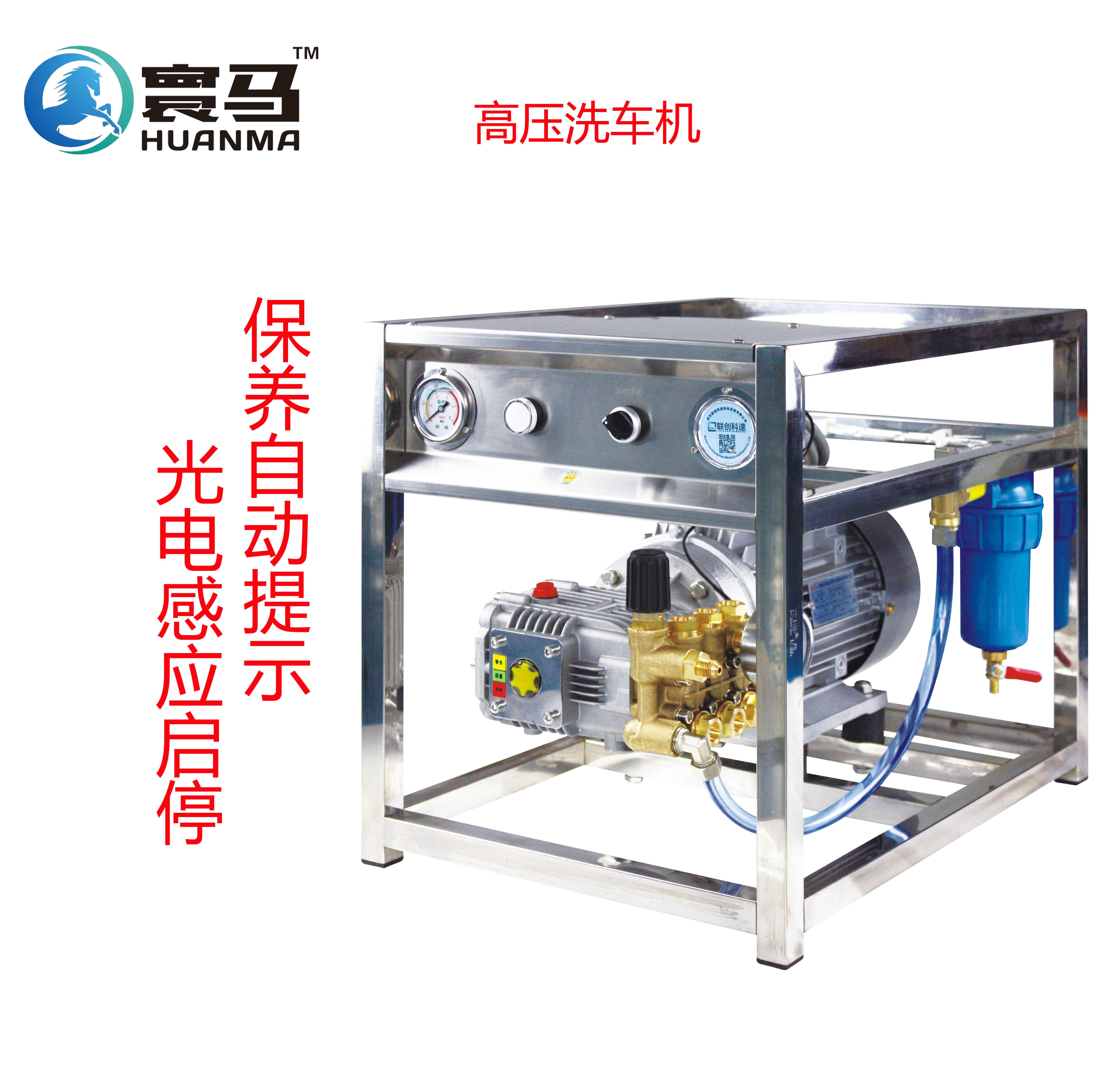 Cloud Zoom small image