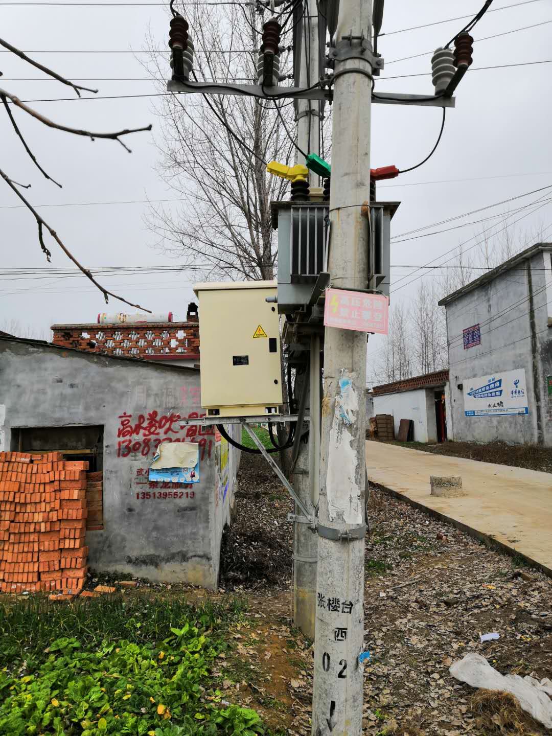 河南驻马店电压调节设备