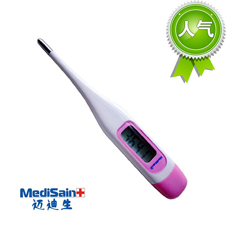 Cloud Zoom small image