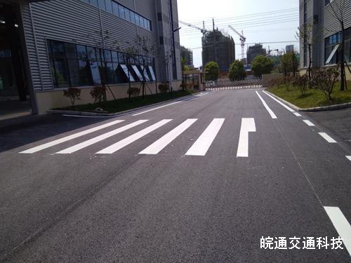 金鵬節(jié)能科技3號(hào)廠房劃線