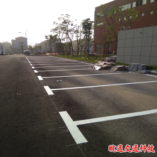 滁州二小道路劃線工程