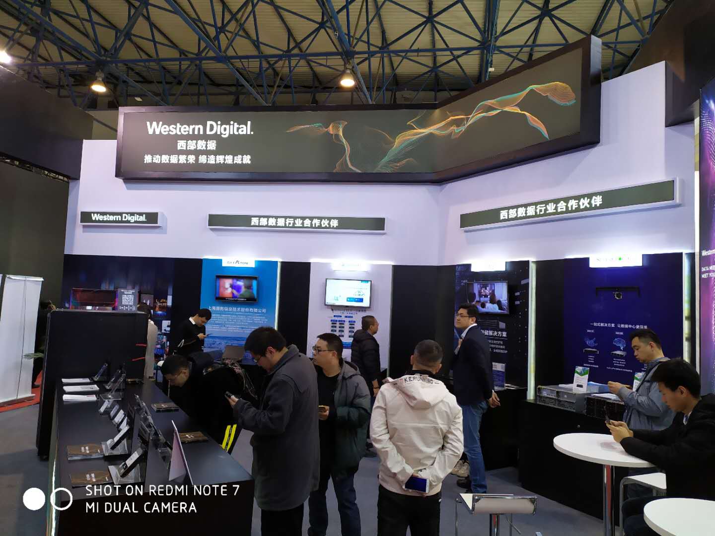 轩合飞助力Western Digital亮相CCBN2019