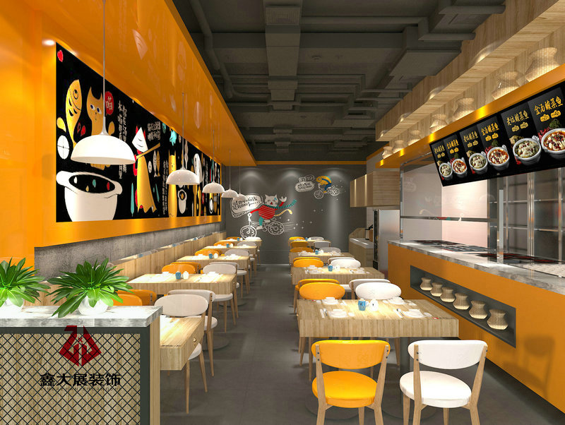 南山1979鱼你在一起